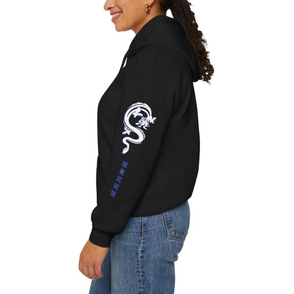 Vision Martial Arts Hoodie - Image 3